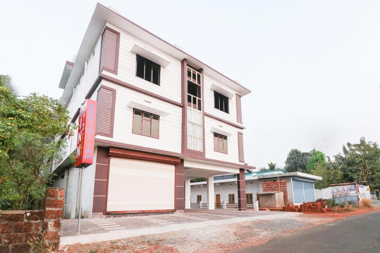 Spot On Rohini Inn Kadampuzha Kottakkal Экстерьер фото